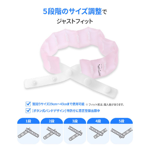 BLUEFEEL アイスネッククーラー Comfort ピンク BLF25129-イメージ8