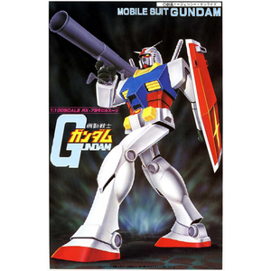バンダイスピリッツ 1/100 ガンダム ﾌｱ-ｽﾄG100ｶﾞﾝﾀﾞﾑN-イメージ2