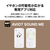 AVIOT 骨伝導イヤホン Openpiece Elite titanium silver WB-E1M-SL-イメージ19