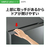 AQUA 【右開き】200L 2ドア冷蔵庫 ダークシルバー AQR-20P(DS)-イメージ12