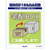 エルパ ステッカーM 置き配宅配BOX AST-MD05-イメージ4