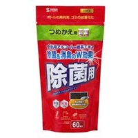 サンワサプライ OAウェットティッシュ詰め替えタイプ（除菌用・60枚入り） CDWT9KP