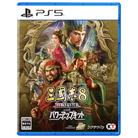 コーエーテクモゲームス 三國志8 REMAKE with パワーアップキット【PS5】 ELJM30829