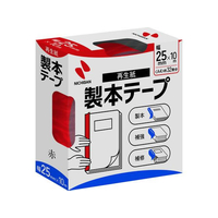 ニチバン 製本テープ(再生紙)25mm×10m 赤 FCV3582-BK-251