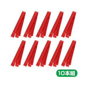 アーテック ソフトサテンはちまき 赤 10本組 FCD433H-18950-イメージ1