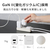 エレコム USB Power Delivery 33W AC充電器(C×1+A×1) ホワイト MPA-AC11433WH-イメージ5