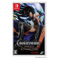 コナミ CastlevaniaDominusCollection通常版【Switch】 HACPBCJMA