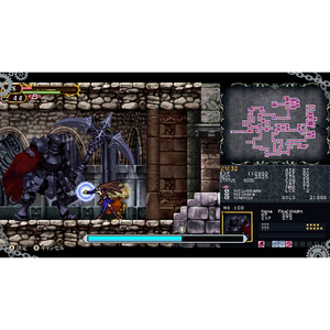 コナミ CastlevaniaDominusCollection通常版【Switch】 HACPBCJMA-イメージ5