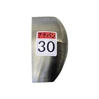 盛光 当盤　　30号 KDAT-0030