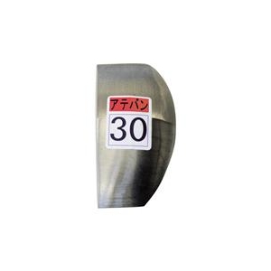 盛光 当盤　　30号 KDAT-0030-イメージ1
