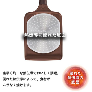 Ｔ－ｆａｌ IH チタン・エクセレンス エッグロースター 14x18cm モカ FCF835U-G61518-イメージ4