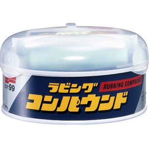 ソフト99 コンパウンド(イッパンヨウ) 200g FC48749-09045-イメージ1