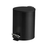 テラモト ペダルボックス(静音タイプ) ブラック 5L FCA7176-DS-238-705-7