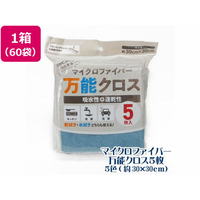 システムポリマー MFマイクロファイバークロス 5枚×60袋 FC41531-ZMF-05