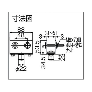 ダイケン ドアハンガー ニュートン20枠付ガイドローラ N20-NGRドアハンガー用枠付ガイドローラ FC478FK-3814556-イメージ4