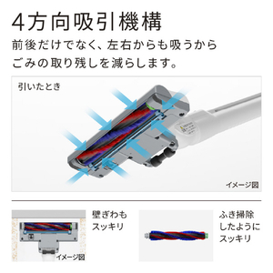 日立 紙パックタイプクリーナー 自走式パワーブラシ かるパック マーブルベージュ CV-KP300R C-イメージ7
