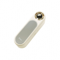 エレス アイファン フローズン アイボリー IF-FZN26IV