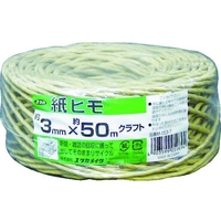 ユタカメイク 荷造り紐 紙ヒモ #20×約50m クラフト クラフト503 FC924GA-3675921