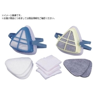 トーヨーセフティ/防塵マスク NO1500 FCA796R-8547227