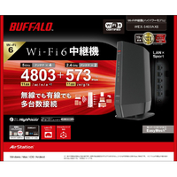 バッファロー WEX-5400AX6 無線LAN中継機 11ax/ac/n/a/g/b 4803+