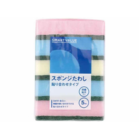 スマートバリュー スポンジタワシ 5個 FC744RH-N110J
