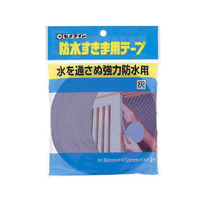セメダイン 防水すきま用テープ 灰 8×12×2 FC040RY-TP-254-イメージ1