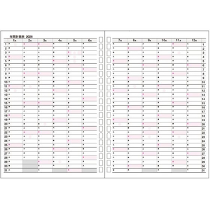コレクト 日記リーフ マンス A5 20穴 2026年版 FCE445Y-C-397-イメージ3
