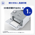 ブラザー A4カラーレーザープリンタ JUSTIO ホワイト＆グレー HL-L8570CDW-イメージ10