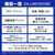 ブラザー A4カラーレーザープリンタ JUSTIO ホワイト＆グレー HL-L8570CDW-イメージ4
