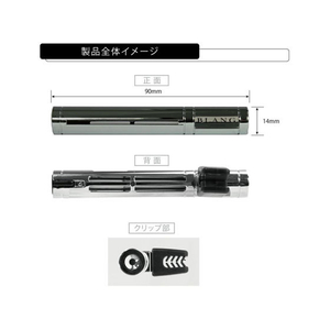カーメイト ブラング エアスティック アバフィッチ スティック2本 FCA2502-H206-イメージ3