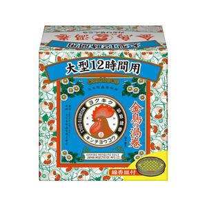 大日本除虫菊 金鳥/金鳥の渦巻 大型 紙函 40巻 FC836TH-イメージ1