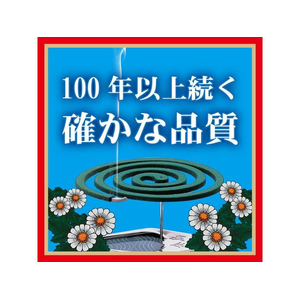 大日本除虫菊 金鳥/金鳥の渦巻 大型 紙函 40巻 FC836TH-イメージ3