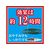 大日本除虫菊 金鳥/金鳥の渦巻 大型 紙函 40巻 FC836TH-イメージ2