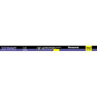 パナソニック 16形(16W) Hf直管蛍光灯 白色 1本入り パルック FHF16EXWHF3