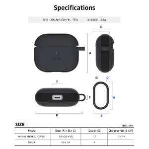 araree AirPods (第3世代)用ハイブリッドケース DUPLE ブラック AR23130AP3-イメージ12