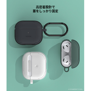 araree AirPods (第3世代)用ハイブリッドケース DUPLE ブラック AR23130AP3-イメージ7