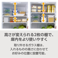 e angle ANGL-REI160-A-WH 【右開き】160L 冷凍冷蔵庫 ホワイト