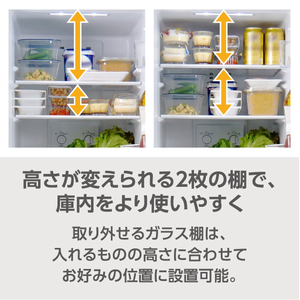 e angle 【右開き】160L 冷凍冷蔵庫 ホワイト ANGL-REI160-A-WH-イメージ5