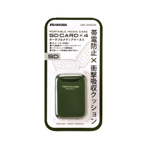 ハクバ SD/MicroSDカード用ポータブルメディアケース S アーミーグリーン DMC-20SSDGR-イメージ3