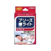 サトウ 佐藤製薬/ブリーズライト エクストラ レギュラー ベージュ 8枚入 FCR6440