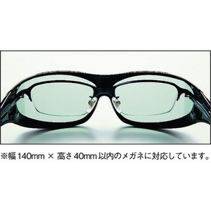 アックス 偏光オーバーグラス SG-605P スモーク FC152FU-8562565-イメージ6