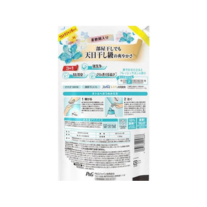 Ｐ＆Ｇ ボールド ジェル サボン 詰替 ウルトラジャンボ 1580g FCB838L-イメージ2