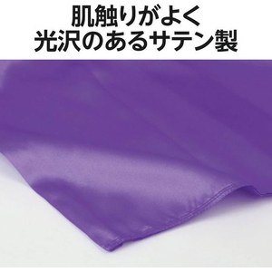 アーテック ソフトサテン ワンピース 紫 J FCE136V-19172-イメージ5