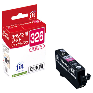 JIT キヤノン リサイクルインクカートリッジ マゼンタ JIT-C326M JIT キヤノン リサイクルインクカートリッジ マゼンタ JIT-C326M