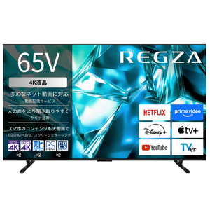 TVS REGZA 4K 液晶REGZA 65M550S-イメージ1