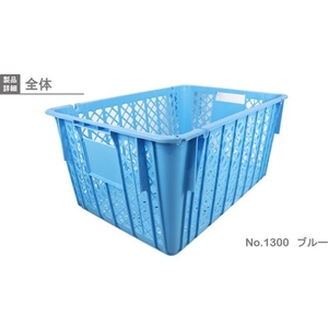 岐阜プラスチック工業 リス/プラスケットNo.1300 本体 111L ブルー 金具なし 青 FC443HU-4460740-イメージ3