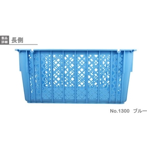 岐阜プラスチック工業 リス/プラスケットNo.1300 本体 111L ブルー 金具なし 青 FC443HU-4460740-イメージ4