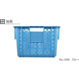 岐阜プラスチック工業 リス/プラスケットNo.1300 本体 111L ブルー 金具なし 青 FC443HU-4460740-イメージ5