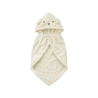 シービージャパン カラリペット アニマルローブ イヌ FC284MP