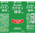 伊藤園 2つの働きカテキン緑茶 500mL×24本 FCJ904K-イメージ3